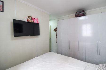 Apartamento à venda com 64m², 2 quartos e 1 vaga Apartamento à venda com 64m², 2 quartos e 1 vagaSuíte