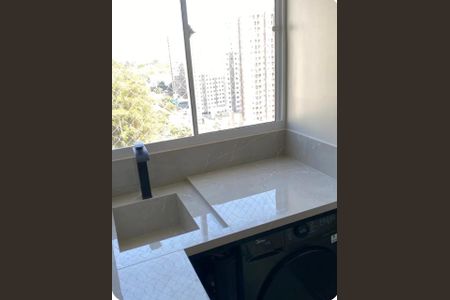 Apartamento para alugar com 42m², 2 quartos e sem vaga