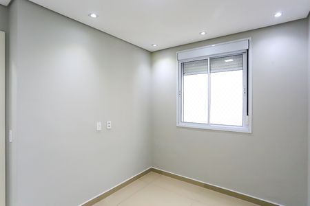 Apartamento para alugar com 42m², 2 quartos e 1 vagaQuarto 2