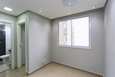 Apartamento para alugar com 42m², 2 quartos e 1 vaga Apartamento para alugar com 42m², 2 quartos e 1 vagaSala