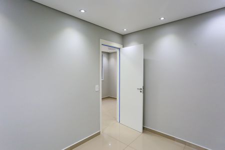 Apartamento para alugar com 42m², 2 quartos e 1 vaga Apartamento para alugar com 42m², 2 quartos e 1 vagaQuarto 1