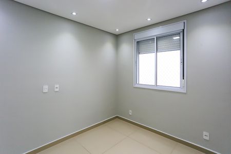 Apartamento para alugar com 42m², 2 quartos e 1 vaga Apartamento para alugar com 42m², 2 quartos e 1 vagaQuarto 1