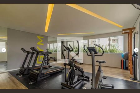 Apartamento para alugar com 42m², 2 quartos e 1 vagaÁrea comum - Academia