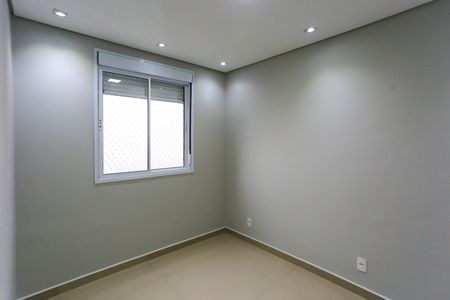Apartamento para alugar com 42m², 2 quartos e 1 vaga Apartamento para alugar com 42m², 2 quartos e 1 vagaQuarto 2