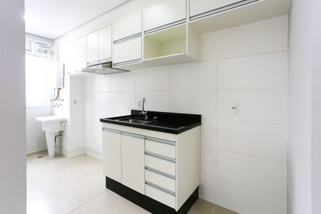 Apartamento para alugar com 42m², 2 quartos e 1 vaga Apartamento para alugar com 42m², 2 quartos e 1 vagaCozinha