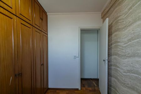 Apartamento para alugar com 89m², 3 quartos e 1 vaga Apartamento para alugar com 89m², 3 quartos e 1 vagaQuarto 3
