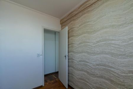 Apartamento para alugar com 89m², 3 quartos e 1 vaga Apartamento para alugar com 89m², 3 quartos e 1 vagaQuarto 3