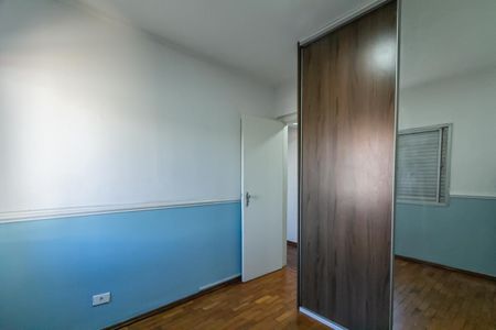 Apartamento para alugar com 89m², 3 quartos e 1 vaga Apartamento para alugar com 89m², 3 quartos e 1 vagaQuarto 1