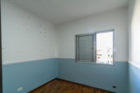Apartamento para alugar com 89m², 3 quartos e 1 vaga Apartamento para alugar com 89m², 3 quartos e 1 vagaQuarto 1
