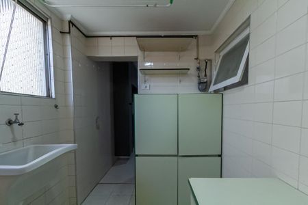 Apartamento para alugar com 89m², 3 quartos e 1 vaga Apartamento para alugar com 89m², 3 quartos e 1 vagaÁrea de Serviço
