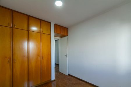 Apartamento para alugar com 89m², 3 quartos e 1 vaga Apartamento para alugar com 89m², 3 quartos e 1 vagaQuarto 2