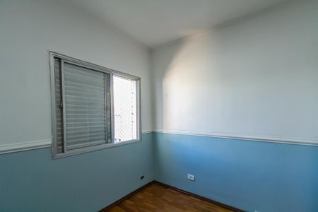 Apartamento para alugar com 89m², 3 quartos e 1 vaga Apartamento para alugar com 89m², 3 quartos e 1 vagaQuarto 1