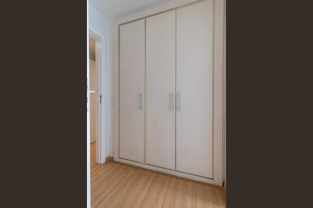 Apartamento à venda com 268m², 3 quartos e 3 vagas Apartamento à venda com 268m², 3 quartos e 3 vagasSuíte 3