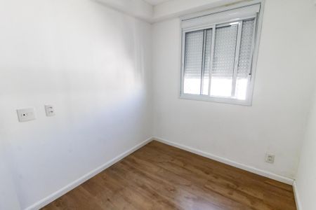 Apartamento à venda com 67m², 2 quartos e 2 vagas Apartamento à venda com 67m², 2 quartos e 2 vagasQuarto