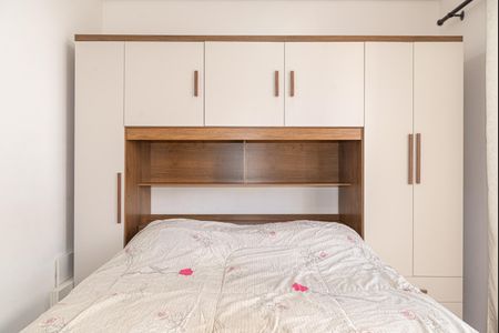 Studio à venda com 20m², 1 quarto e sem vagaQuarto