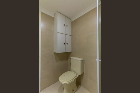 Apartamento à venda com 106m², 3 quartos e 1 vagaBanheiro Social