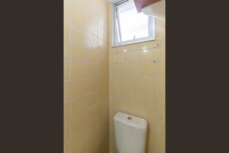 Apartamento à venda com 106m², 3 quartos e 1 vagaBanheiro de serviço