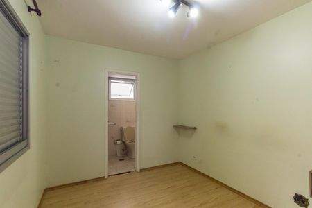 Apartamento à venda com 106m², 3 quartos e 1 vagaSuíte 