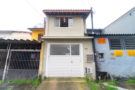 Casa para alugar com 70m², 1 quarto e 1 vaga Casa para alugar com 70m², 1 quarto e 1 vagaFachada