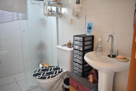 Apartamento à venda com 52m², 2 quartos e 1 vagaBanheiro da Suíte 1