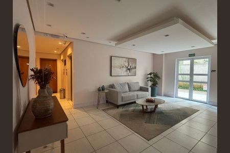 Apartamento à venda com 52m², 2 quartos e 1 vagaHall de entrada