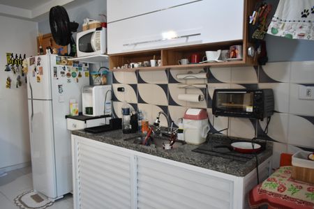 Apartamento à venda com 52m², 2 quartos e 1 vagaSala/Cozinha