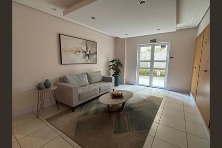 Apartamento à venda com 52m², 2 quartos e 1 vagaHall de entrada