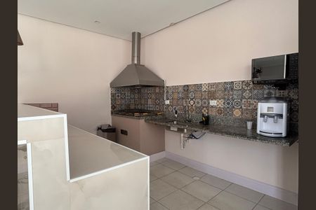 Apartamento à venda com 52m², 2 quartos e 1 vagaÁrea comum - Salão de festas