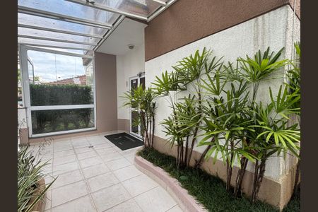 Apartamento à venda com 52m², 2 quartos e 1 vagaEntrada