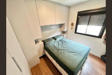 Apartamento à venda com 60m², 1 quarto e sem vaga Apartamento à venda com 60m², 1 quarto e sem vagaQuarto