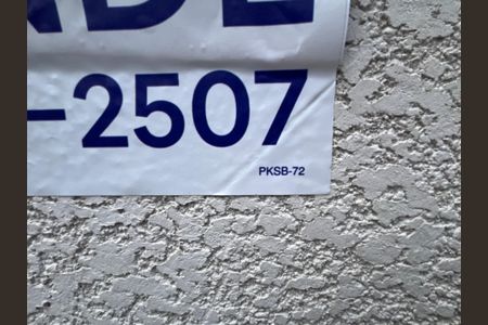 Apartamento à venda com 60m², 1 quarto e sem vaga Apartamento à venda com 60m², 1 quarto e sem vagaPlaquinha