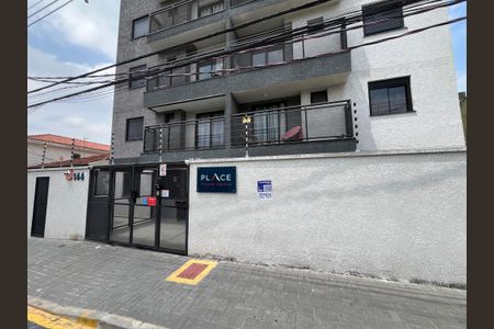 Apartamento à venda com 60m², 1 quarto e sem vaga Apartamento à venda com 60m², 1 quarto e sem vagaFachada