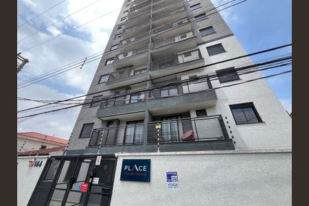 Apartamento à venda com 60m², 1 quarto e sem vaga Apartamento à venda com 60m², 1 quarto e sem vagaFachada