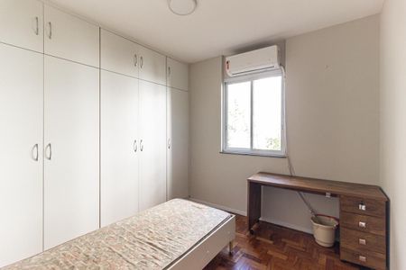 Apartamento para alugar com 50m², 1 quarto e sem vaga Apartamento para alugar com 50m², 1 quarto e sem vagaQuarto