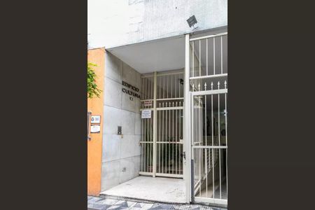 Apartamento para alugar com 50m², 1 quarto e sem vaga Apartamento para alugar com 50m², 1 quarto e sem vagaFachada
