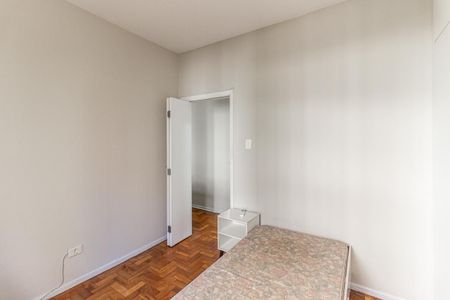 Apartamento para alugar com 50m², 1 quarto e sem vaga Apartamento para alugar com 50m², 1 quarto e sem vagaQuarto