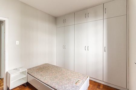 Apartamento para alugar com 50m², 1 quarto e sem vaga Apartamento para alugar com 50m², 1 quarto e sem vagaQuarto