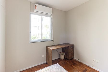 Apartamento para alugar com 50m², 1 quarto e sem vaga Apartamento para alugar com 50m², 1 quarto e sem vagaQuarto