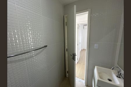 Apartamento para alugar com 65m², 2 quartos e 1 vagaBanheiro Social