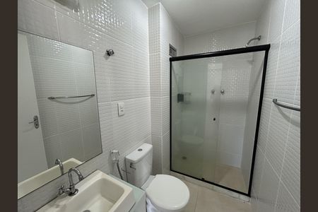 Apartamento para alugar com 65m², 2 quartos e 1 vagaBanheiro Social