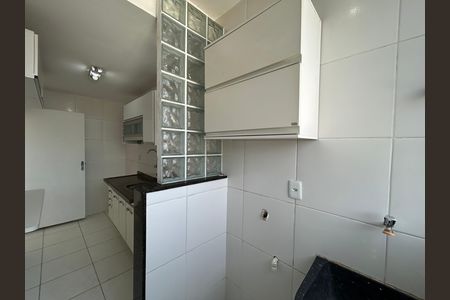 Apartamento para alugar com 65m², 2 quartos e 1 vagaÁrea de Serviço