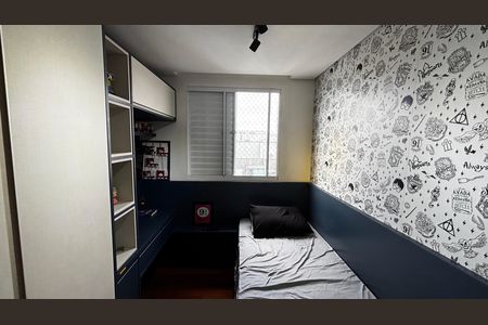 Apartamento à venda com 65m², 3 quartos e 1 vaga Apartamento à venda com 65m², 3 quartos e 1 vagaQuarto 1
