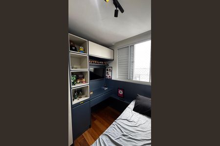 Apartamento à venda com 65m², 3 quartos e 1 vaga Apartamento à venda com 65m², 3 quartos e 1 vagaQuarto 1