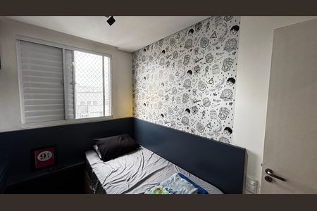 Apartamento à venda com 65m², 3 quartos e 1 vaga Apartamento à venda com 65m², 3 quartos e 1 vagaQuarto 1