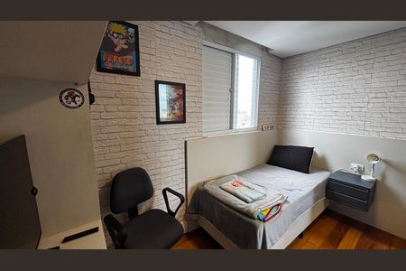 Apartamento à venda com 65m², 3 quartos e 1 vaga Apartamento à venda com 65m², 3 quartos e 1 vagaQuarto 2