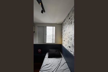 Apartamento à venda com 65m², 3 quartos e 1 vaga Apartamento à venda com 65m², 3 quartos e 1 vagaQuarto 1