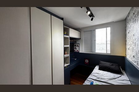 Apartamento à venda com 65m², 3 quartos e 1 vaga Apartamento à venda com 65m², 3 quartos e 1 vagaQuarto 1