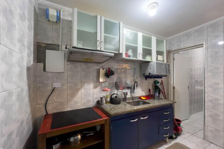 Apartamento à venda com 43m², 2 quartos e sem vagaCozinha
