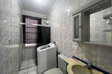Apartamento à venda com 43m², 2 quartos e sem vagaBanheiro