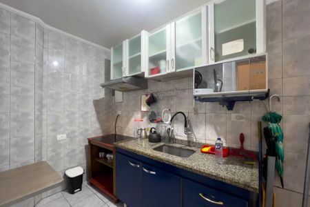 Apartamento à venda com 43m², 2 quartos e sem vagaCozinha